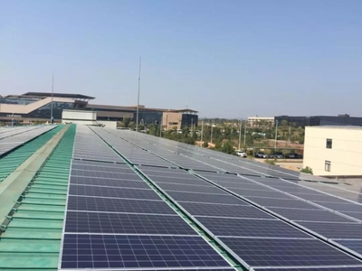 湖南省首個“產(chǎn)供銷一體化”光伏發(fā)電項目在九華正式投運，開啟綠色能源新篇章