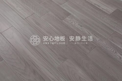 橡木地板 自然魅力與選購指南