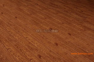 貝爾地板強(qiáng)化地板自然型TB5002真情木紋 品質(zhì)、價(jià)格與廠家全解析